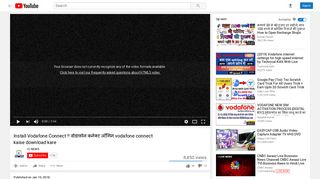 
                            12. Install Vodafone Connect !! वोडाफ़ोन कनेक्ट लॉगिन vodafone ...