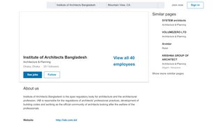 
                            10. Institute of Architects Bangladesh | LinkedIn
