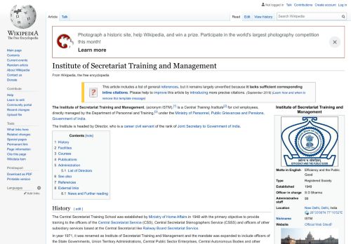 
                            9. Institute of Secretariat Training and Management - Wikipedia