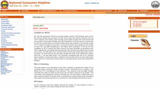 
                            4. Interesting Cases - National Consumer Helpline - 1800-11-4000 Jago ...