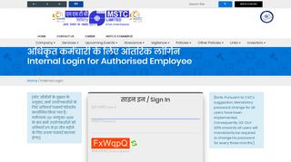 
                            11. Internal Login for Authorised Employee - M S T C Limited