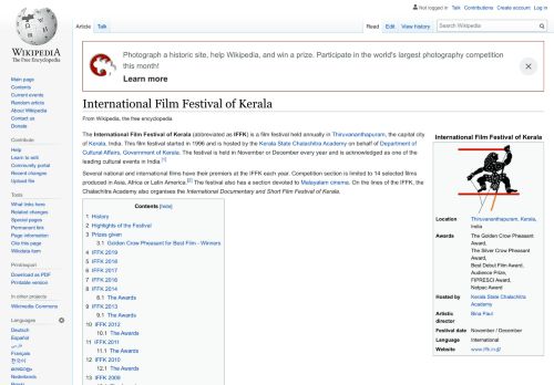 
                            2. International Film Festival of Kerala - Wikipedia