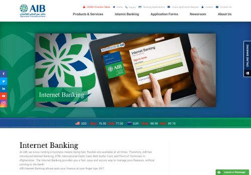 
                            6. Internet Banking - Afghanistan International Bank (AIB)