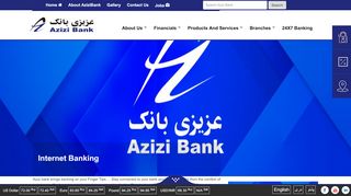 
                            3. Internet Banking - Azizi Bank