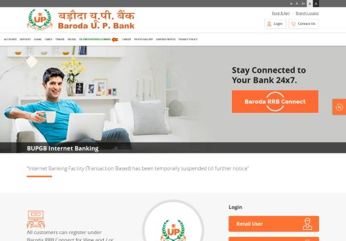 
                            1. Internet Banking (BUPGB Connect) - Baroda UP Gramin Bank