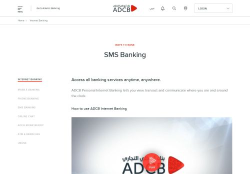 
                            3. Internet Banking & Online Banking Services UAE - ADCB