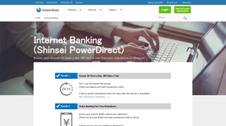 
                            4. Internet Banking | Shinseibank.com