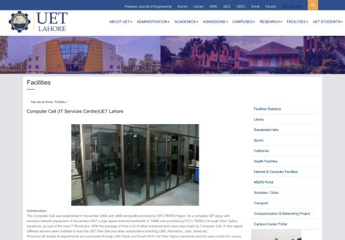 
                            5. Internet & Computer Facilities - UET Lahore