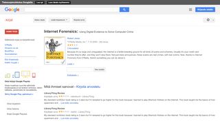 
                            7. Internet Forensics: Using Digital Evidence to Solve Computer Crime - Google-teoshaun tulos