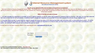 
                            10. Internet Resource Management System Login -