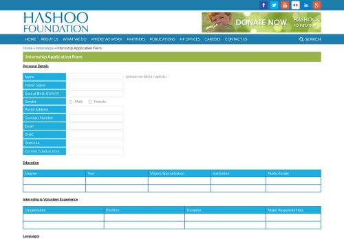 
                            8. Internship Application Form | Hashoo Foundation