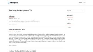 
                            7. Interspace TH, Author at Interspace.co.th