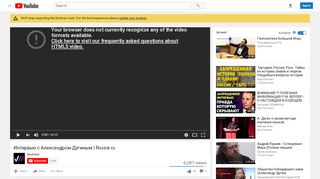 
                            12. Интервью с Александром Дугиным | Russia.ru - YouTube