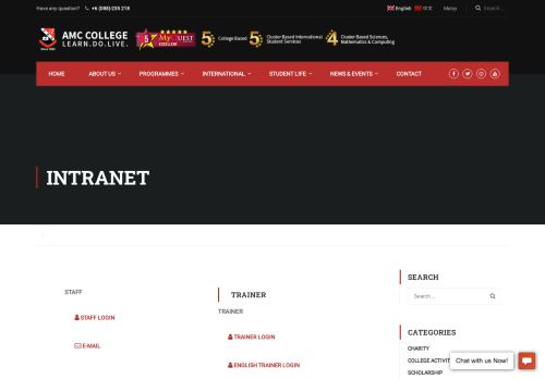 
                            5. Intranet | AMC College