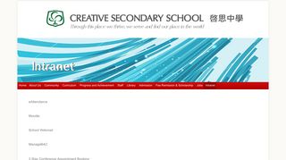 
                            8. Intranet - Creative Secondary School