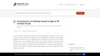 
                            8. Introduction of Aadhaar based e-Sign at PF Unified Portal | bibleHR.com