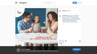 
                            12. Инвестбанк АД on Instagram: “Честит ден на усмивката! Екипът на ...