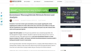 
                            12. [Investment Warning] Bitclub Network Review and Analysis  ...