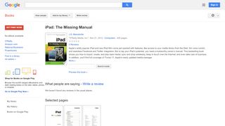 
                            11. iPad: The Missing Manual