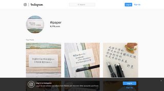 
                            12. #ipaper hashtag on Instagram • Photos and Videos