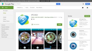
                            1. IPC360 - Apps on Google Play