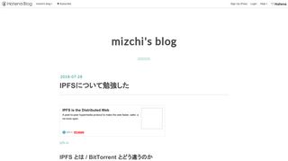 
                            11. IPFSについて勉強した - mizchi's blog