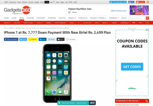 
                            8. iPhone 7 at Rs. 7,777 Down Payment With New Airtel Rs. 2,499 Plan ...