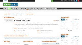 
                            7. IPO : Issues Open Now >> Punjab & Sind Bank : Banking & Financial ...