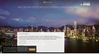 
                            12. iPrestige Rewards | Sino Hotels