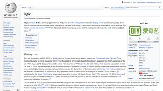 
                            6. iQiyi - Wikipedia