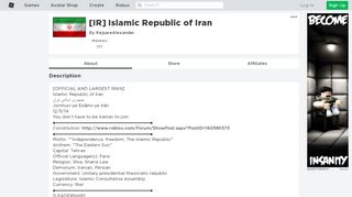 
                            7. [IR] Islamic Republic of Iran - Roblox