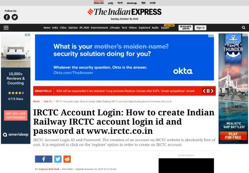 
                            8. IRCTC Account Login: How to create Indian Railway IRCTC account ...
