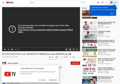 
                            12. IRCTC BIG UPDATE FOR CSC VLE !! अगर आप IRCTC ... - YouTube