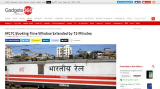 
                            12. IRCTC Booking Time Window Extended by 15 Minutes | Technology ...