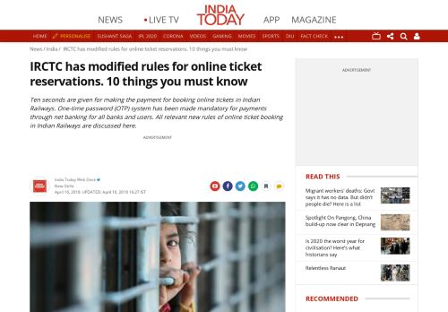 
                            12. IRCTC has modified rules for online ticket reservations. 10 things ...
