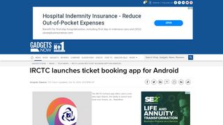 
                            13. IRCTC launches ticket booking app for Android - Latest News ...