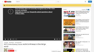 
                            6. IRCTC Online Booking Tutorial. भारतीय रेल की वेबसाइट पर ...