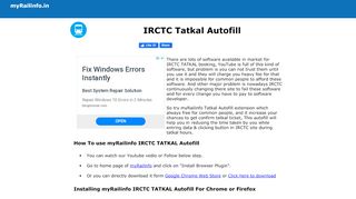 
                            11. IRCTC TATKAL AUTOFILL | myRailinfo