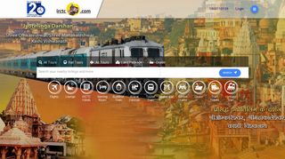 
                            6. IRCTC Tourism Official Website | Incredible India Travel & Tour Package