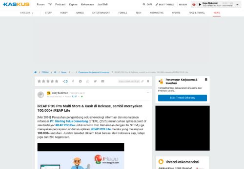 
                            8. iREAP POS Pro di Release, sambil merayakan 100.000+ download iREAP ...