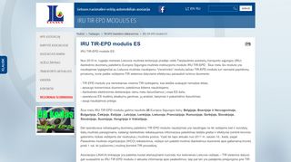 
                            11. IRU TIR-EPD modulis ES | 