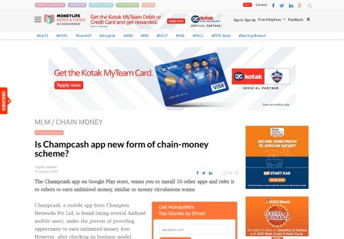 
                            6. Is Champcash app new form of chain-money scheme? - Moneylife