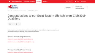 
                            10. Is your Representative an Achiever? - Great Eastern