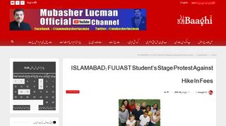
                            12. ISLAMABAD: FUUAST student's stage protest against hike ...