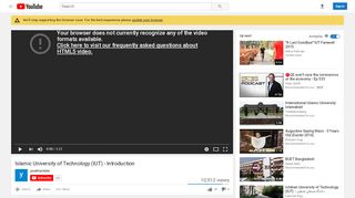 
                            12. Islamic University of Technology (IUT) - Introduction - YouTube