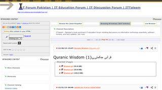 
                            6. IT Forum Pakistan | IT Education Forum | IT Discussion ...