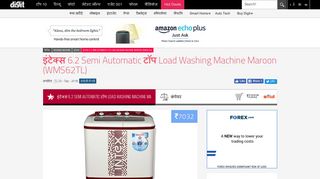 
                            11. इंटेक्स 6.2 Semi Automatic टॉप Load Washing Machine ... - Digit