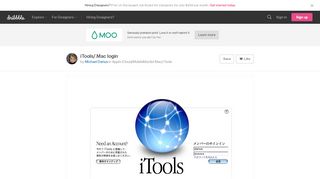 
                            11. iTools/.Mac login by Michael Darius | Dribbble | Dribbble