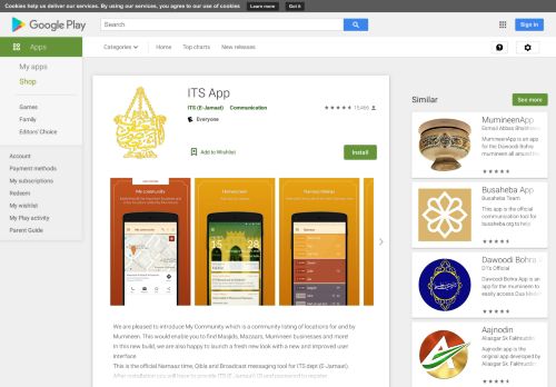 
                            1. ITS App - Apps on Google Play