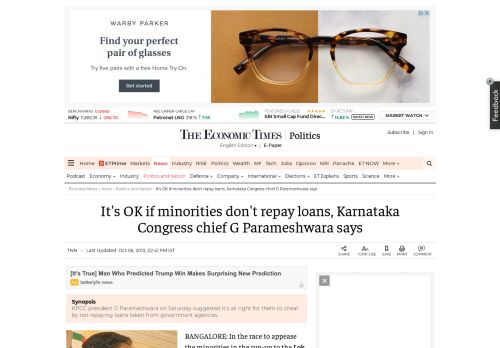 
                            7. It's OK if minorities don't repay loans, Karnataka Congress chief G ...